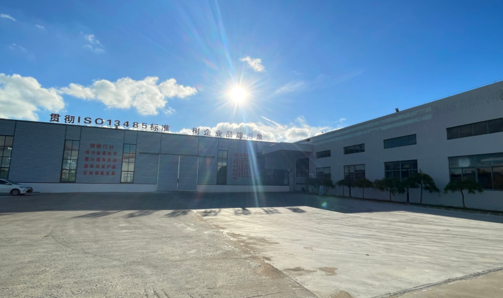 Jiangsu Luoming Purification Technology Co., Ltd. γραμμή παραγωγής του κατασκευαστή