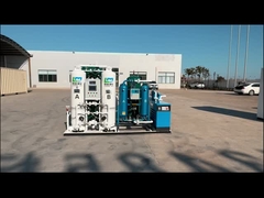 Γεννήτρια αζώτου PSA