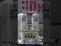 Jiangsu Luoming υψηλού επιπέδου καθαρή γεννήτρια οξυγόνου