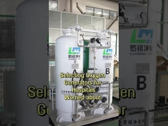 Επιλογή γεννήτριων οξυγόνου για νοσοκομεία