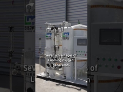 Επτά πλεονεκτήματα των Luoming γεννήτριες οξυγόνου