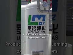 Χαρακτηριστικά προϊόντος των γεννήσεων οξυγόνου Luoming