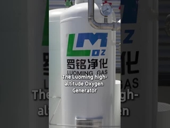 Γεννήτρια οξυγόνου διάχυσης σε οροπέδιο