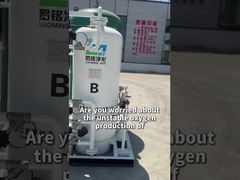 Ο εξοπλισμός παραγωγής οξυγόνου που χρησιμοποιείται σε νοσοκομεία στο οροπέδιο