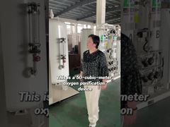 Συσκευή Καθαρισμού Οξυγόνου 99,5%