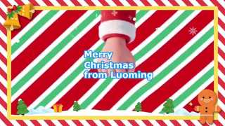 Χαρούμενα Χριστούγεννα!